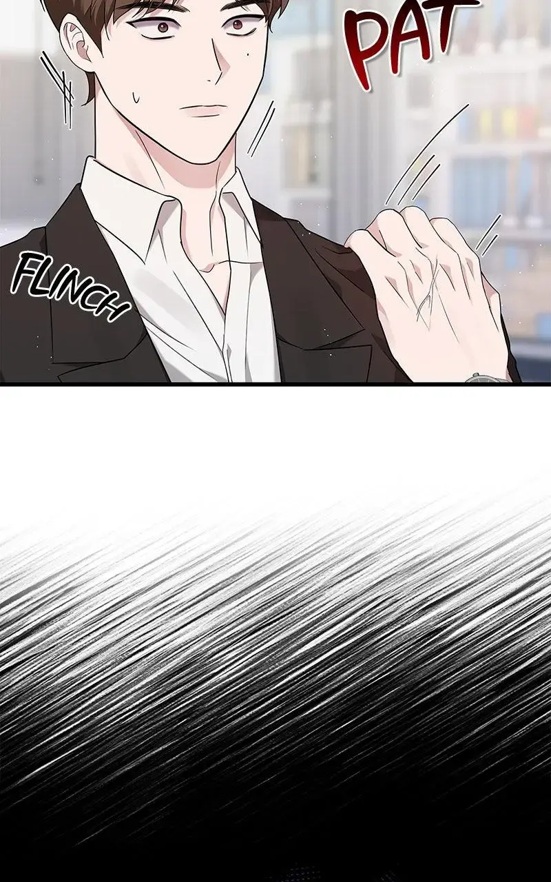 Won’t You Cheat With Me? Chapter 29 page 7 - 