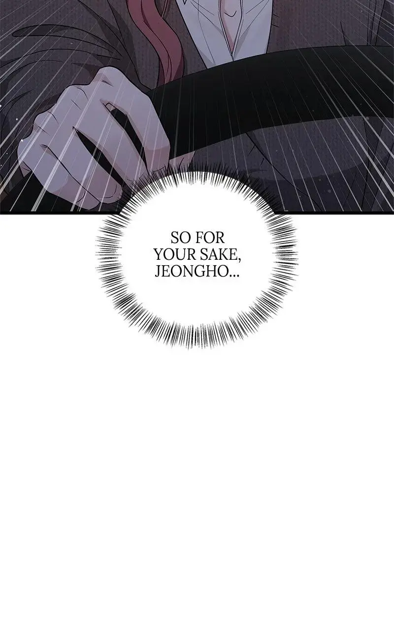 Won’t You Cheat With Me? Chapter 29 page 66 - 