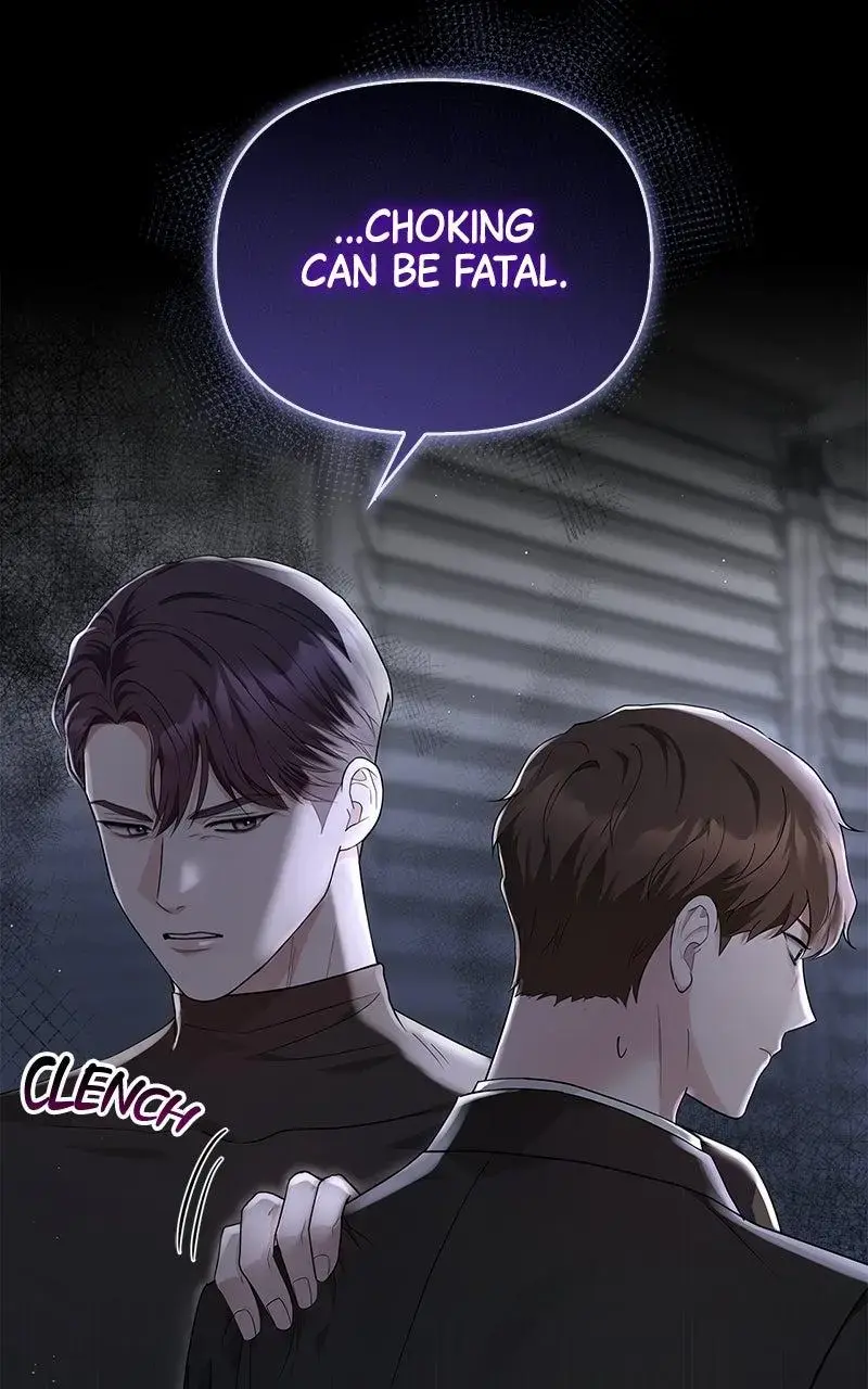 Won’t You Cheat With Me? Chapter 29 page 8 - 
