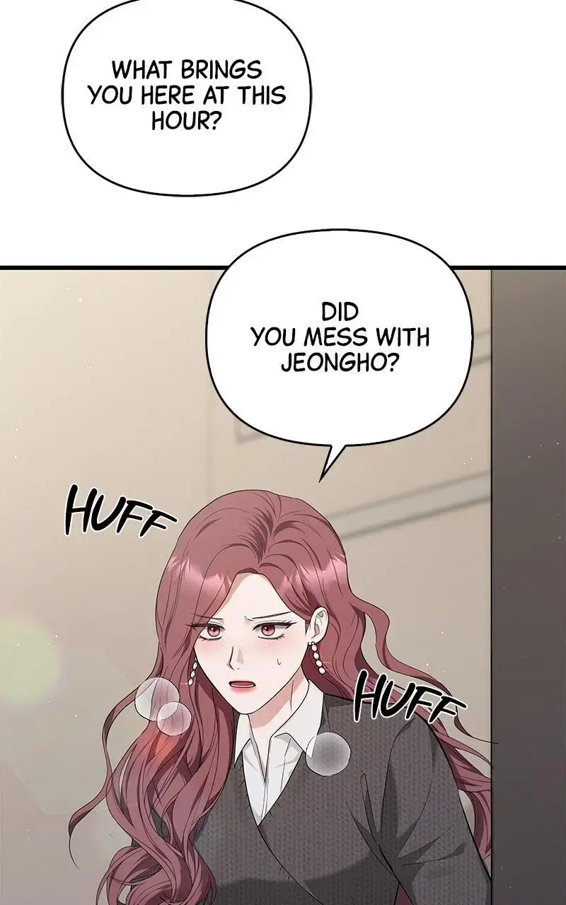 Won’t You Cheat With Me? Chapter 29 page 71 - 