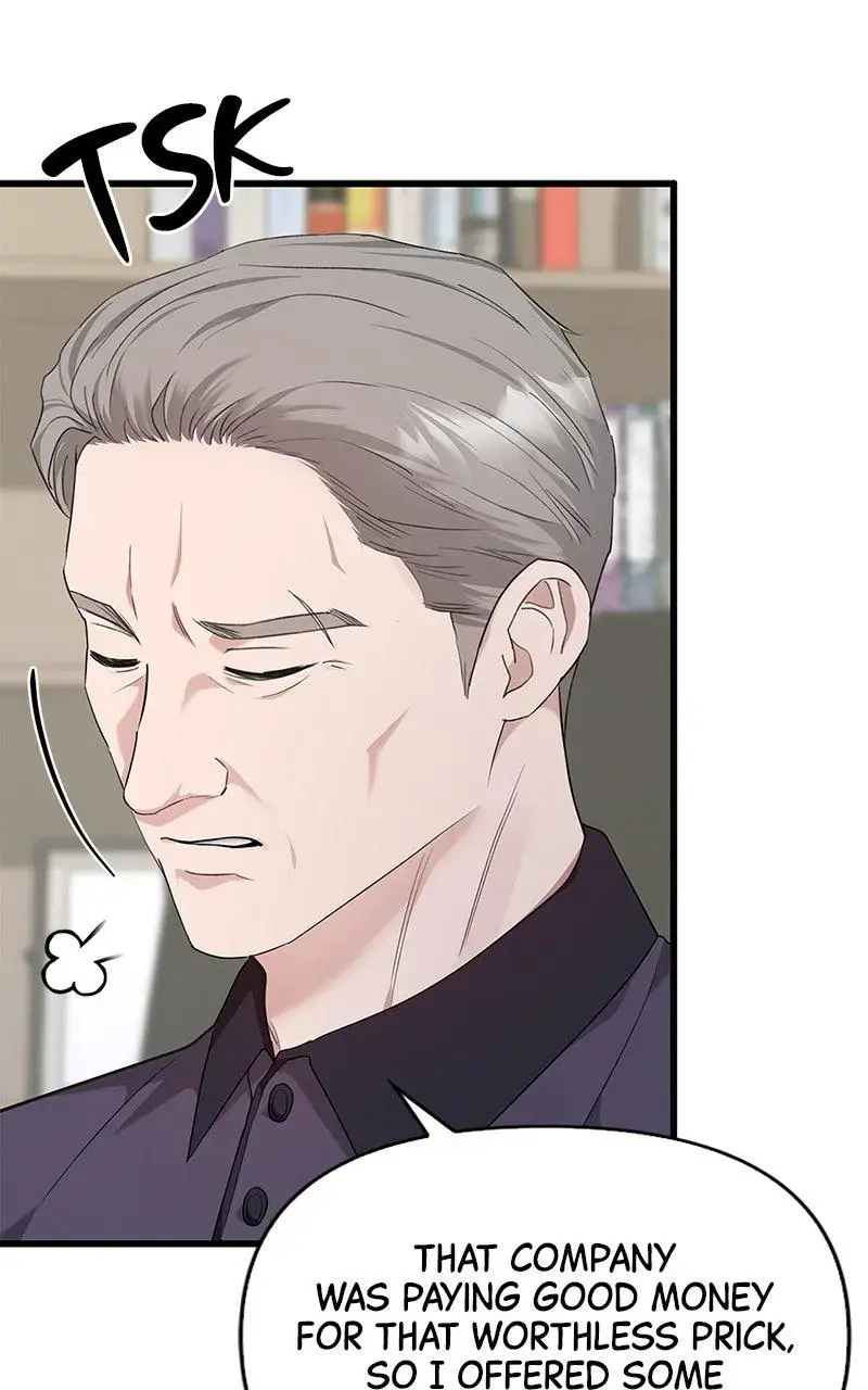 Won’t You Cheat With Me? Chapter 29 page 73 - 