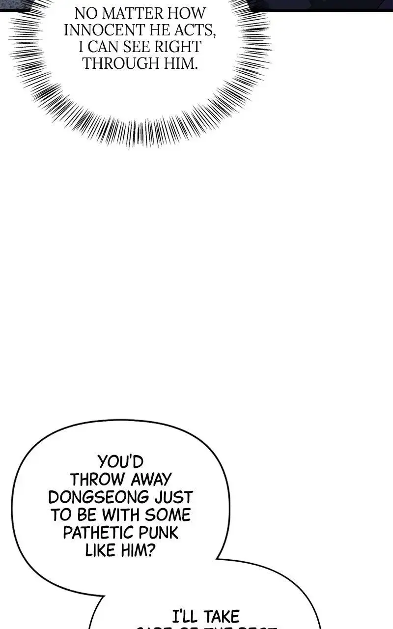 Won’t You Cheat With Me? Chapter 29 page 78 - 
