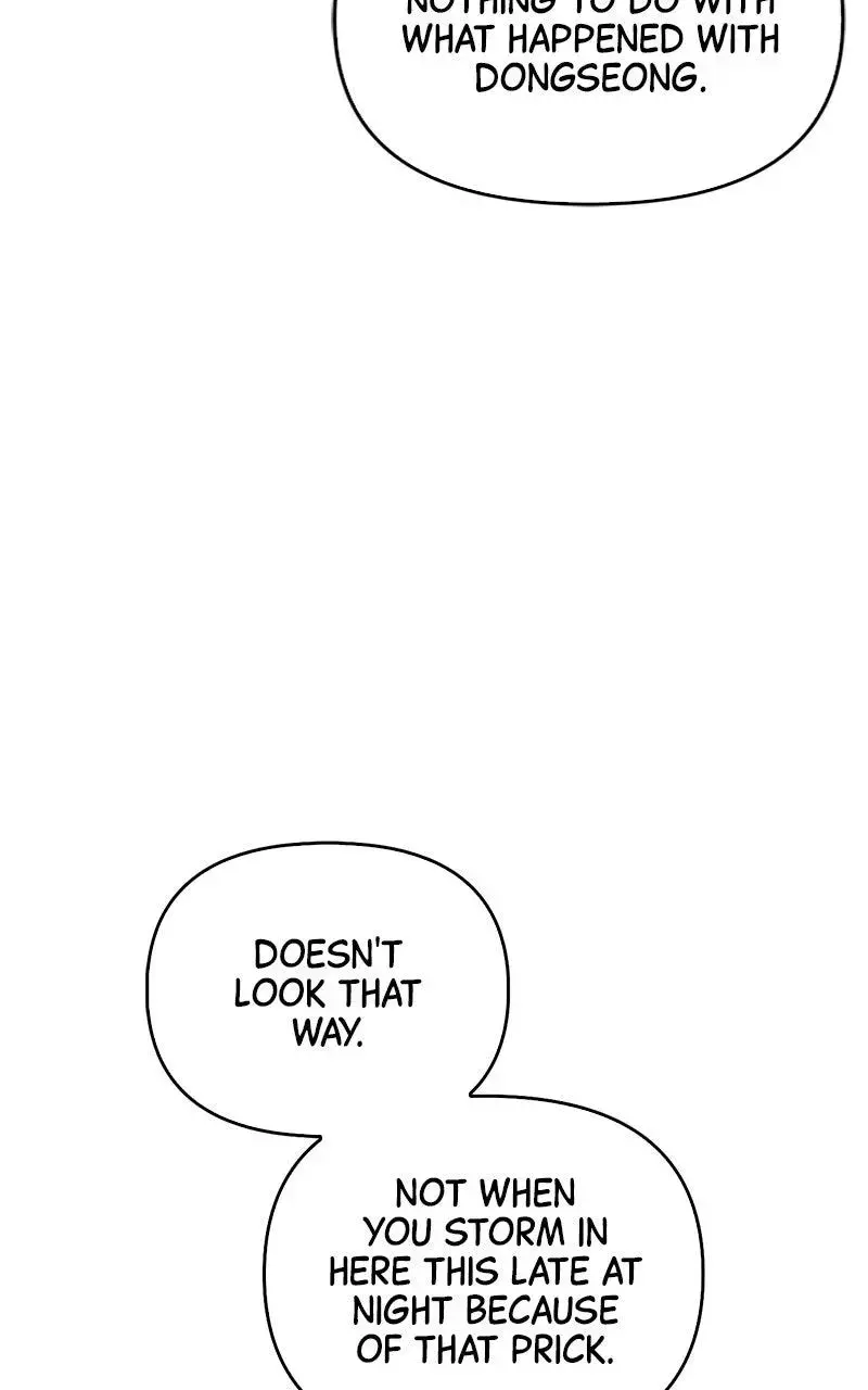 Won’t You Cheat With Me? Chapter 29 page 80 - 