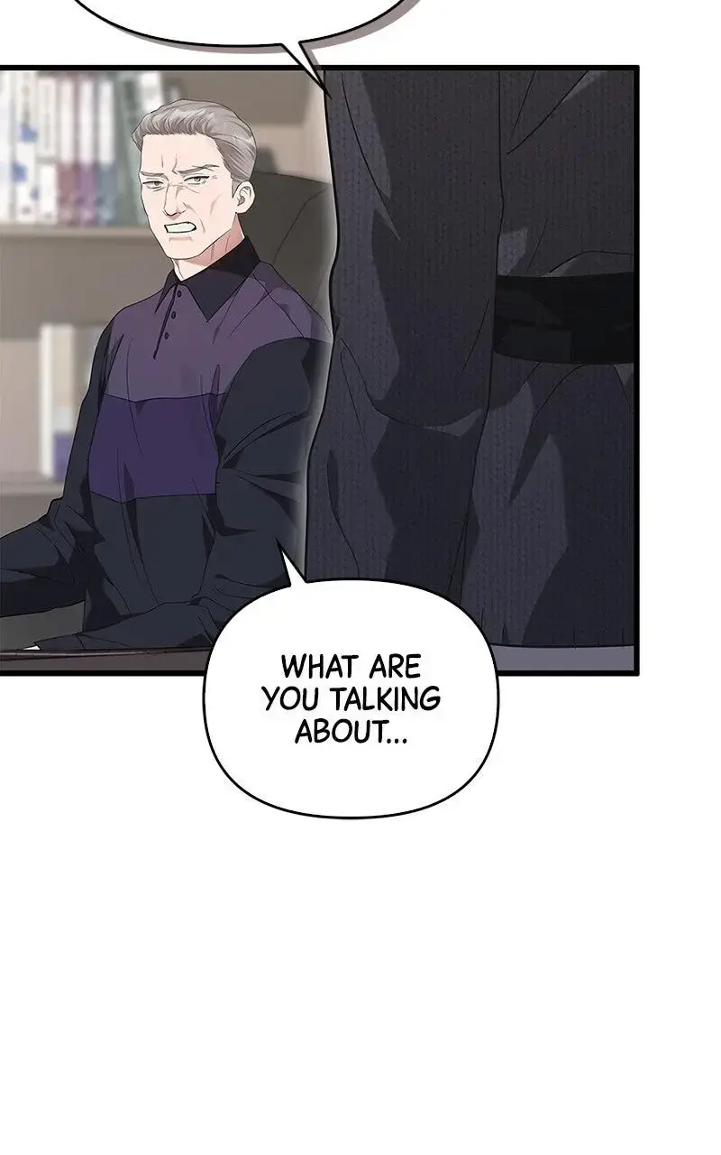 Won’t You Cheat With Me? Chapter 29 page 88 - 