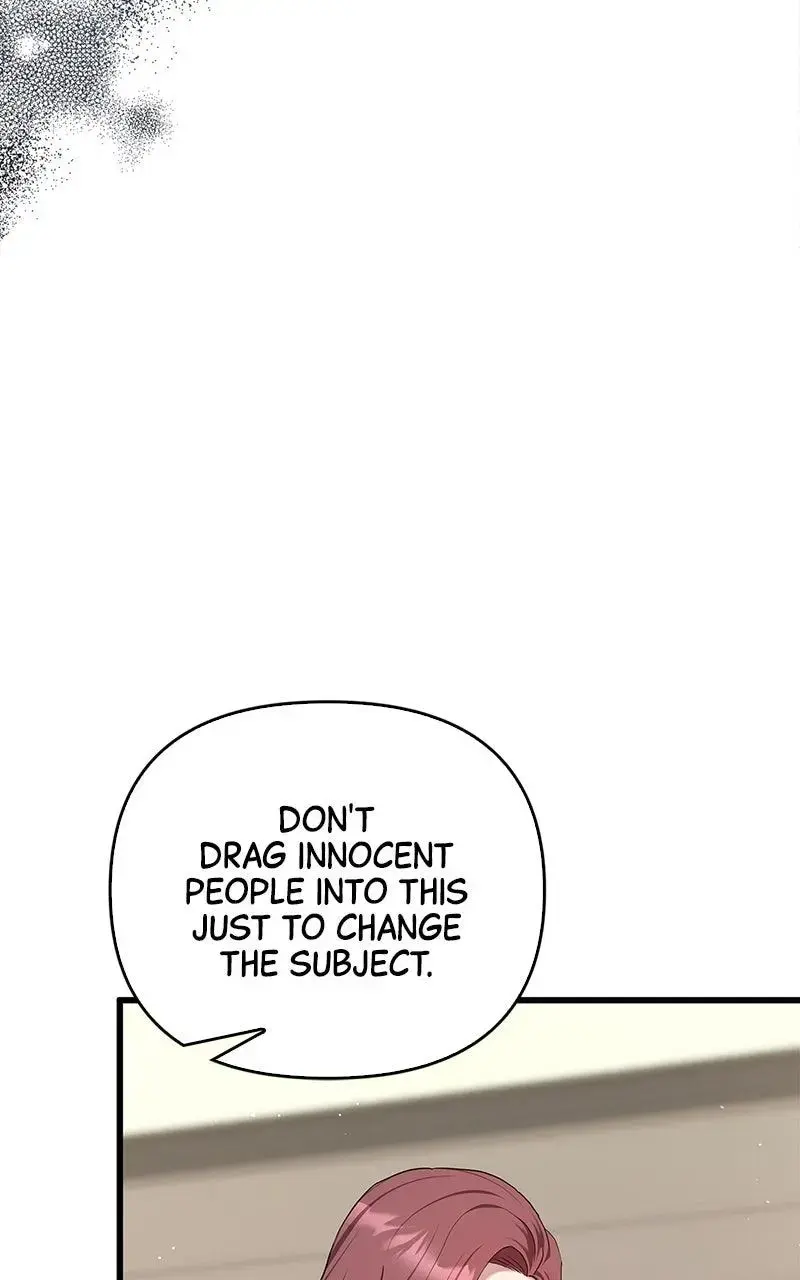 Won’t You Cheat With Me? Chapter 29 page 93 - 