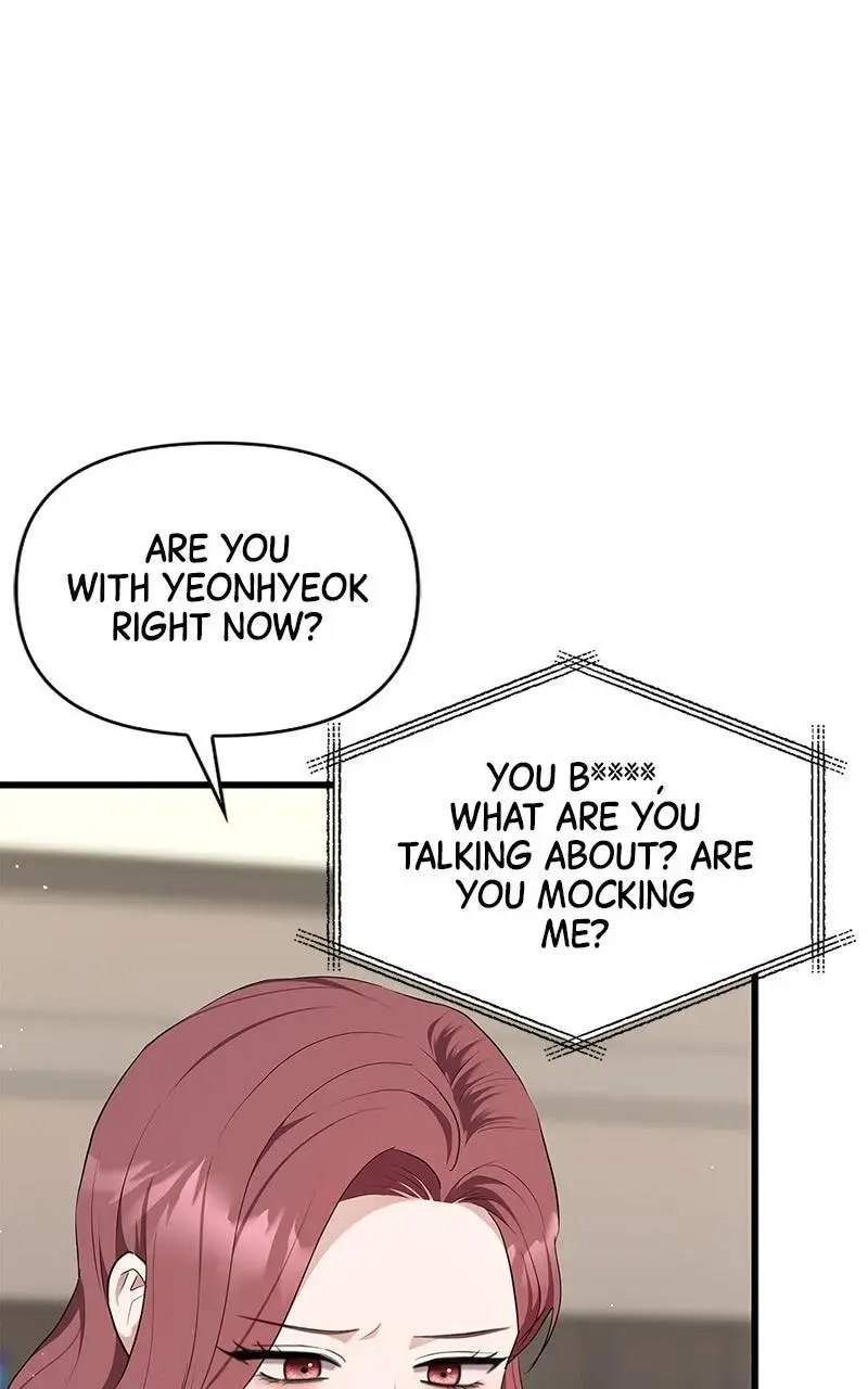 Won’t You Cheat With Me? Chapter 29 page 96 - 