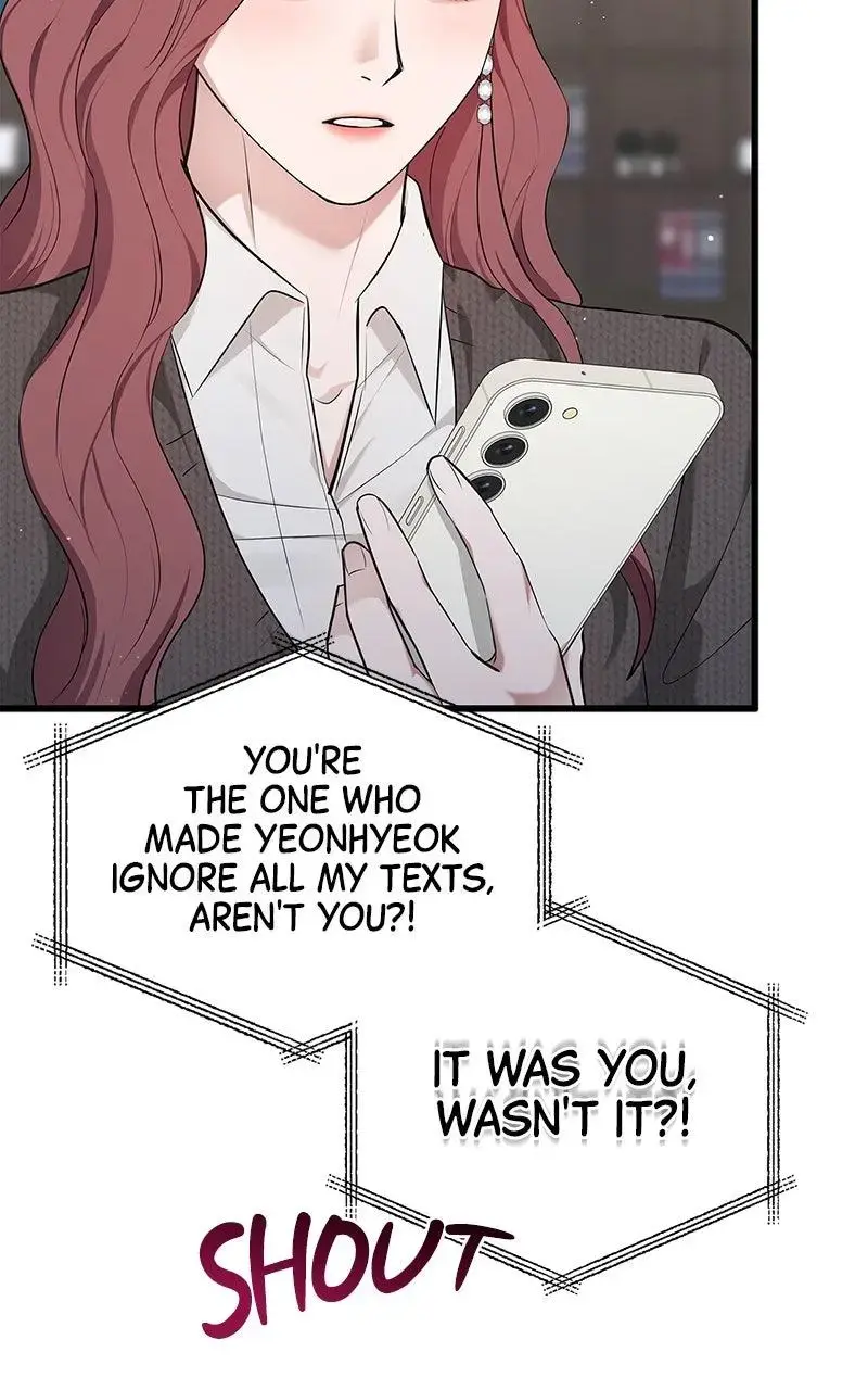 Won’t You Cheat With Me? Chapter 29 page 97 - 