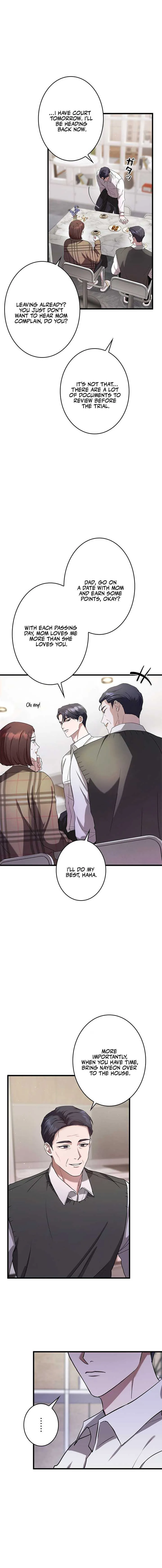 Won’t You Cheat With Me? Chapter 3 page 14 - 