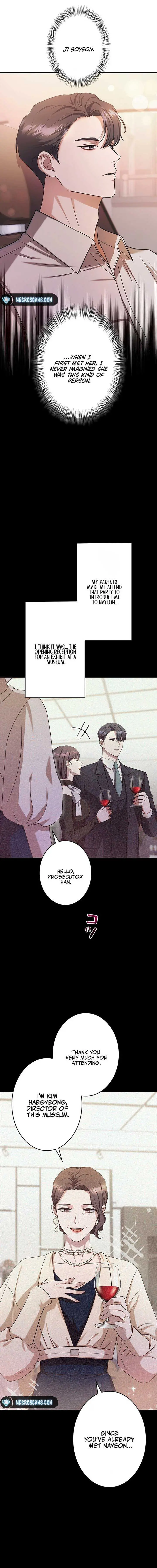 Won’t You Cheat With Me? Chapter 3 page 17 - 