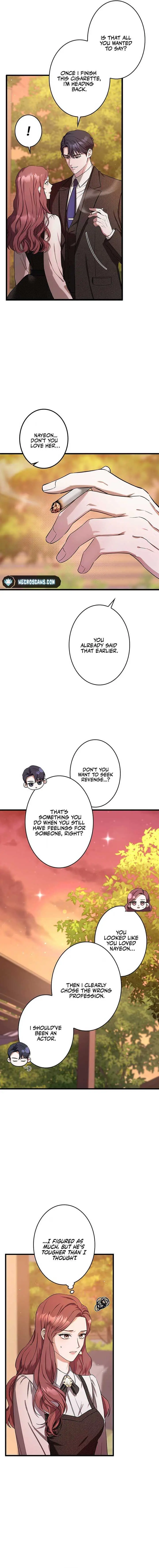 Won’t You Cheat With Me? Chapter 3 page 7 - 