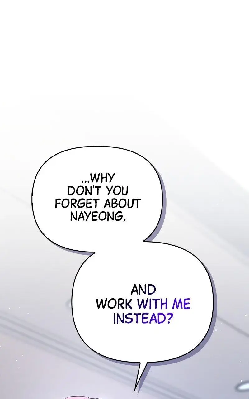 Won’t You Cheat With Me? Chapter 30 page 1 - 