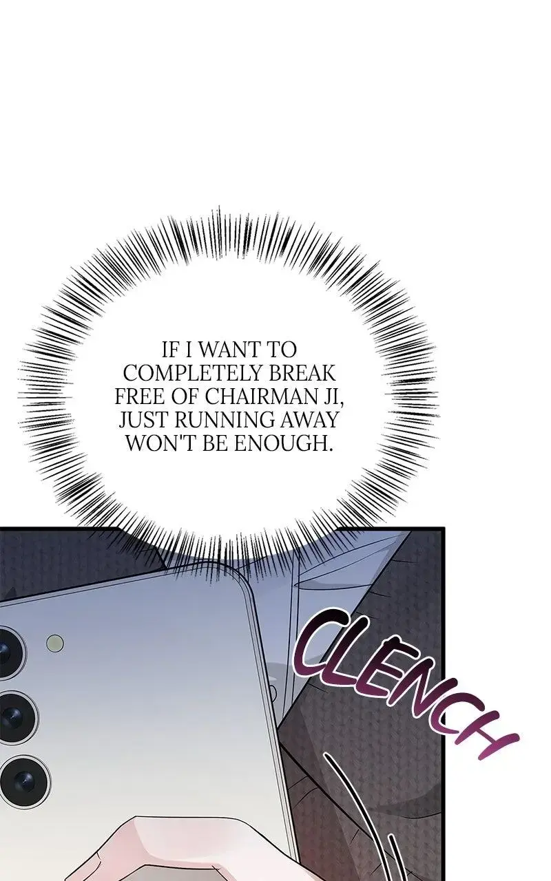 Won’t You Cheat With Me? Chapter 30 page 23 - 