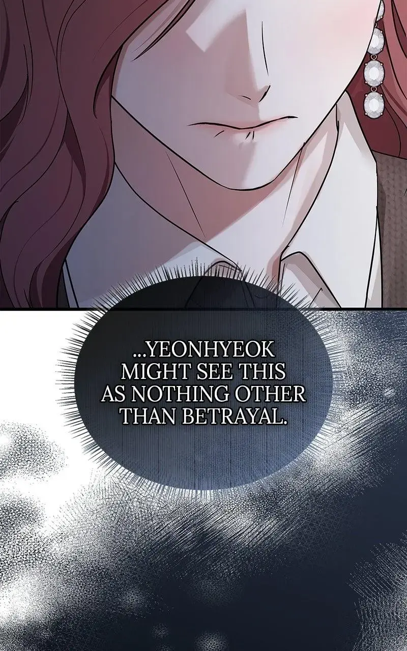 Won’t You Cheat With Me? Chapter 30 page 27 - 