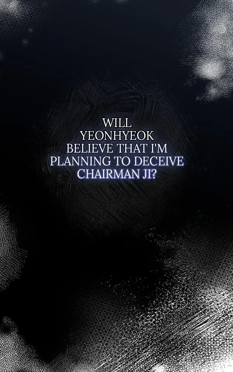 Won’t You Cheat With Me? Chapter 30 page 28 - 