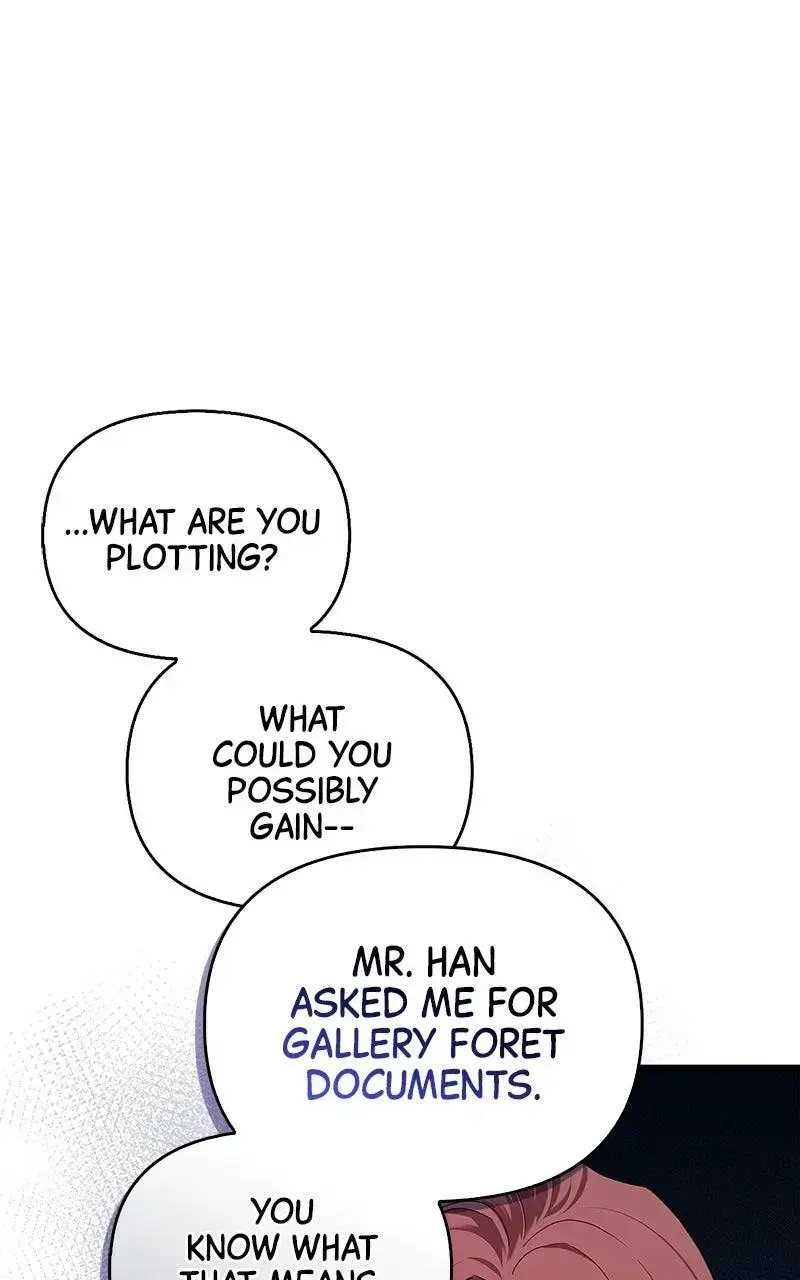 Won’t You Cheat With Me? Chapter 30 page 5 - 
