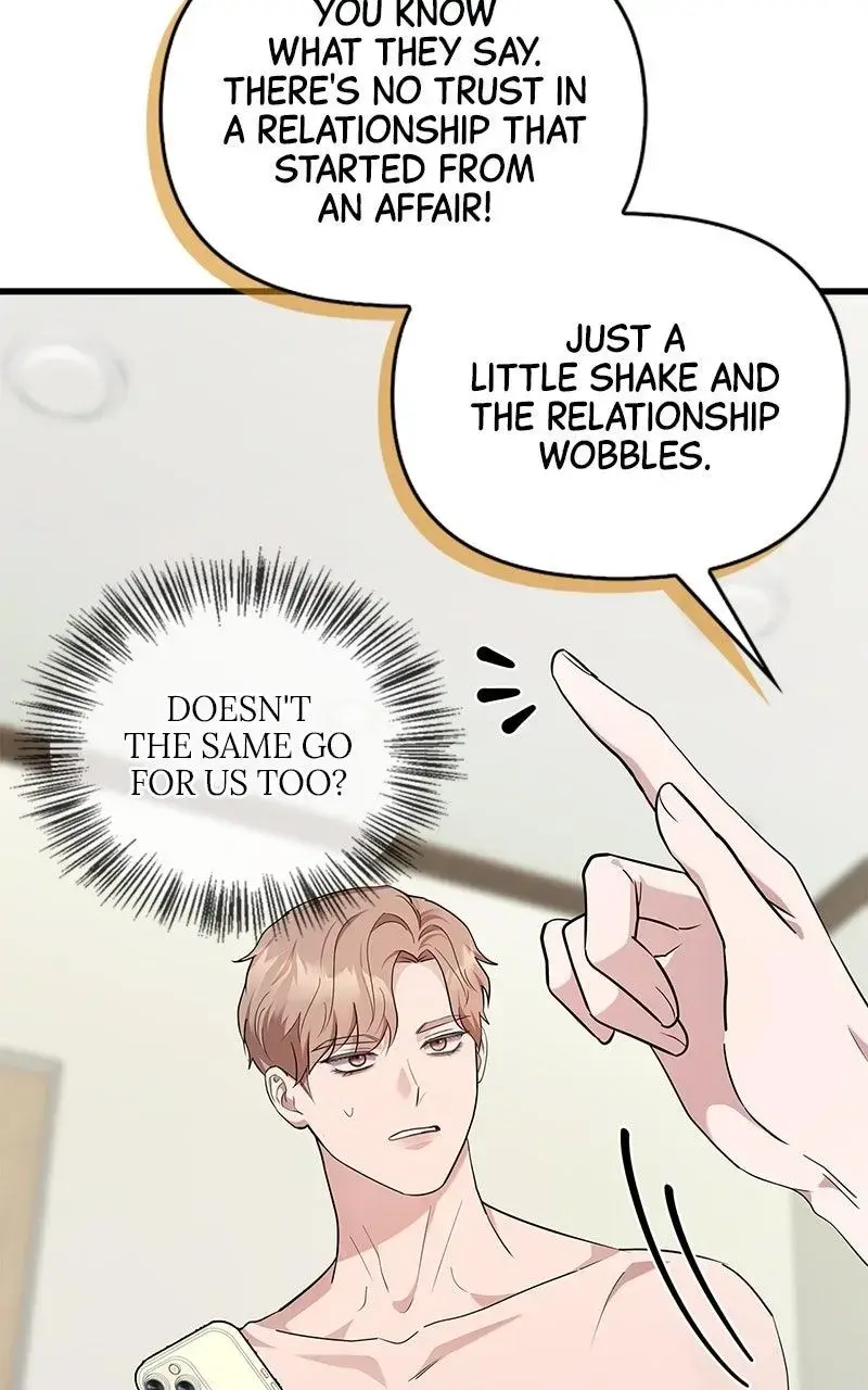 Won’t You Cheat With Me? Chapter 30 page 57 - 