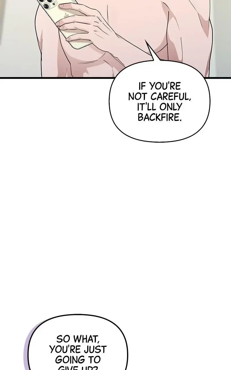 Won’t You Cheat With Me? Chapter 30 page 58 - 