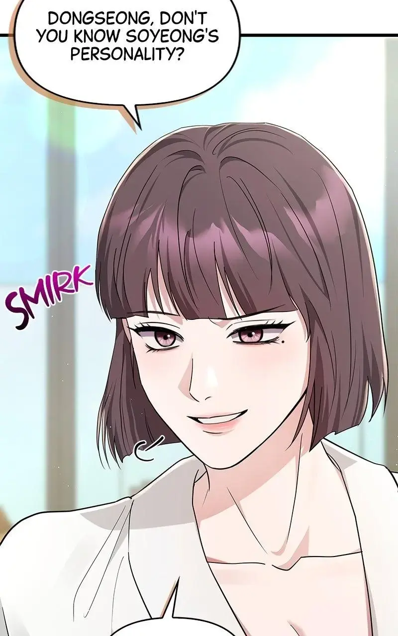 Won’t You Cheat With Me? Chapter 30 page 61 - 