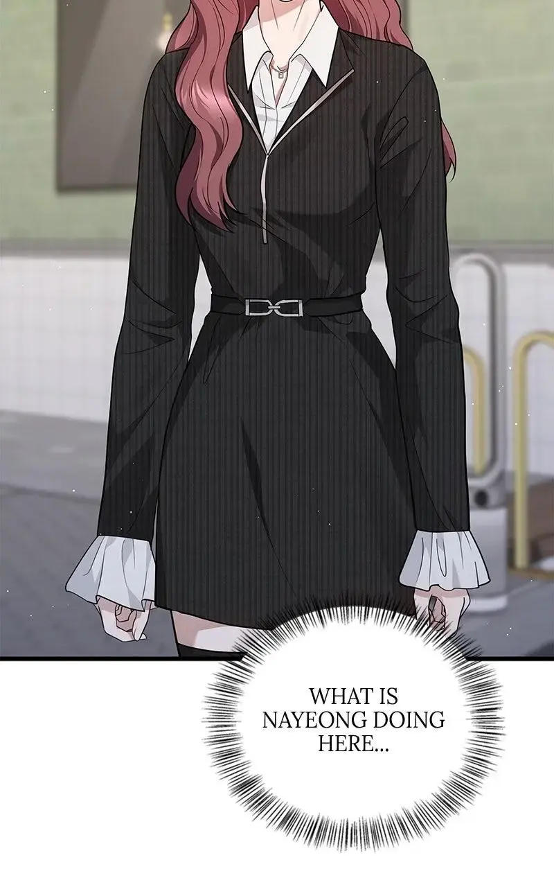 Won’t You Cheat With Me? Chapter 30 page 71 - 