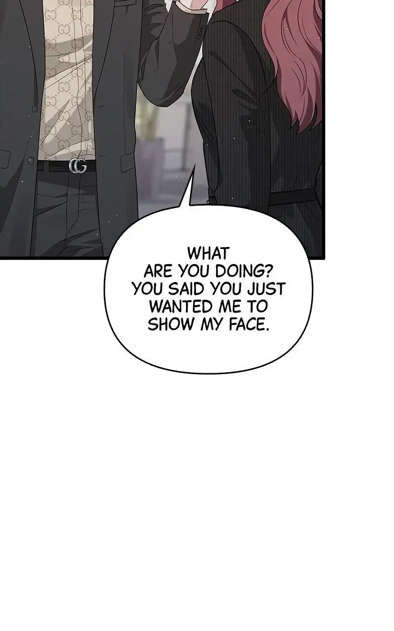 Won’t You Cheat With Me? Chapter 30 page 73 - 