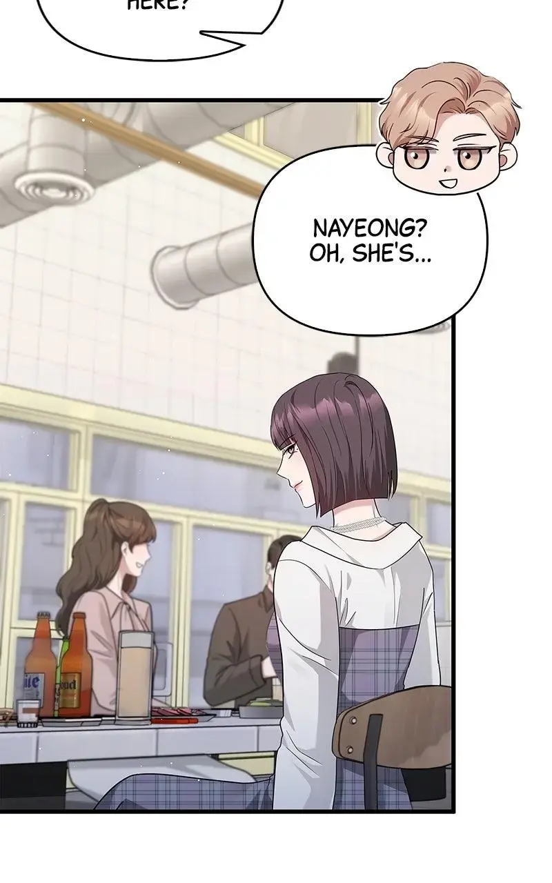 Won’t You Cheat With Me? Chapter 30 page 76 - 