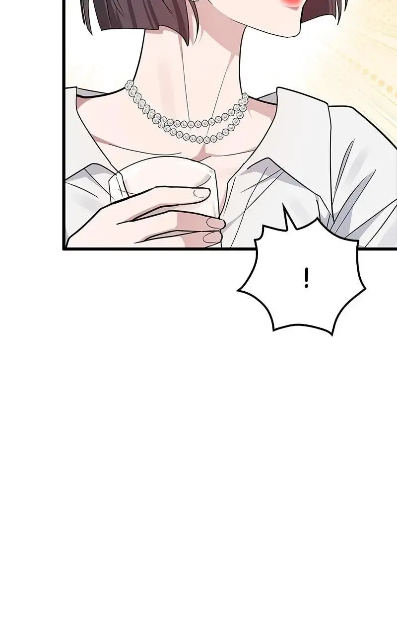 Won’t You Cheat With Me? Chapter 30 page 84 - 