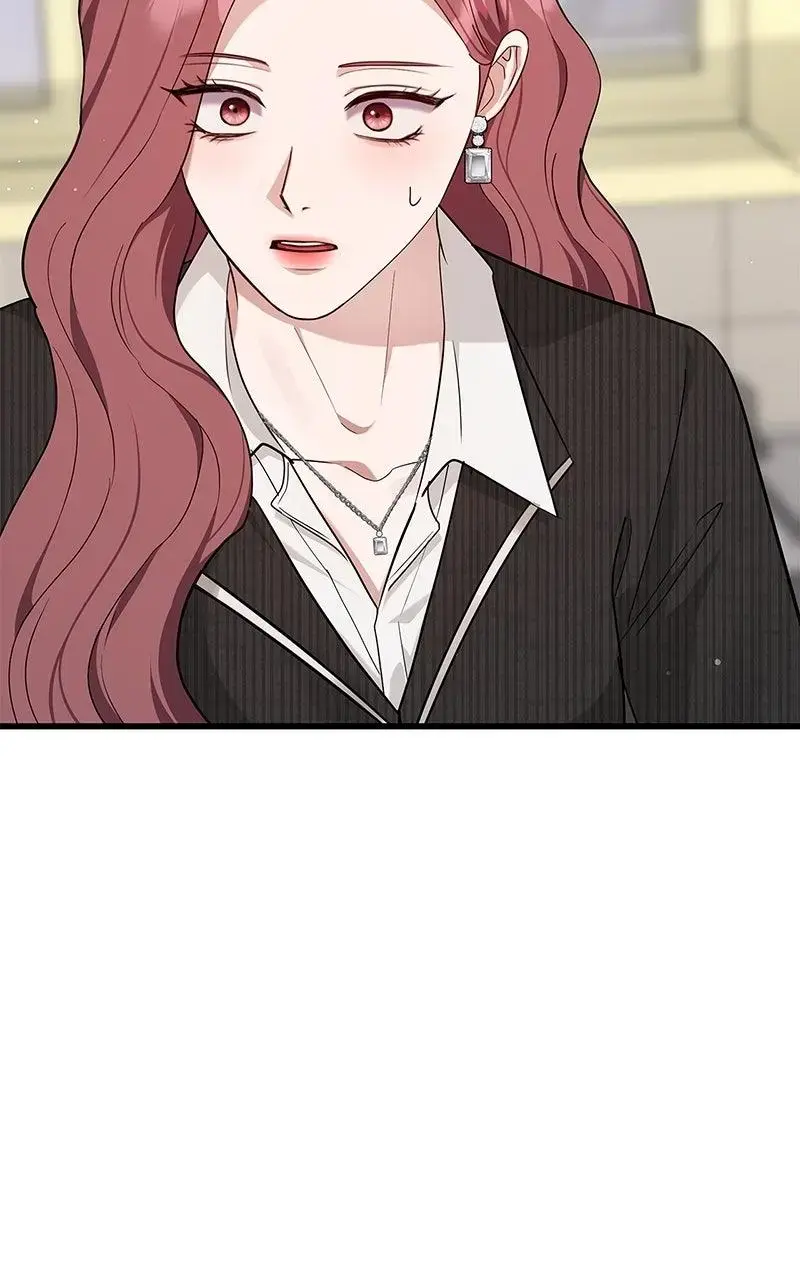 Won’t You Cheat With Me? Chapter 30 page 87 - 
