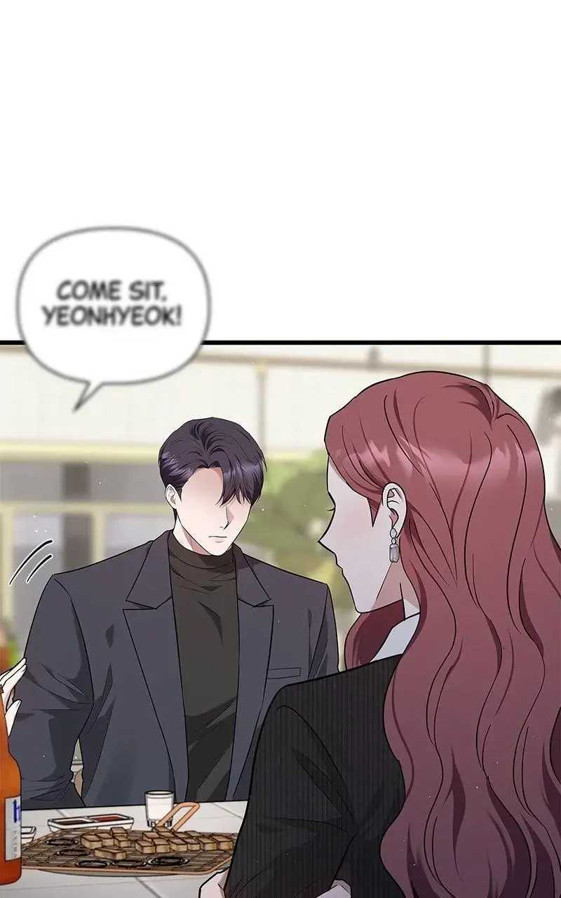 Won’t You Cheat With Me? Chapter 30 page 97 - 