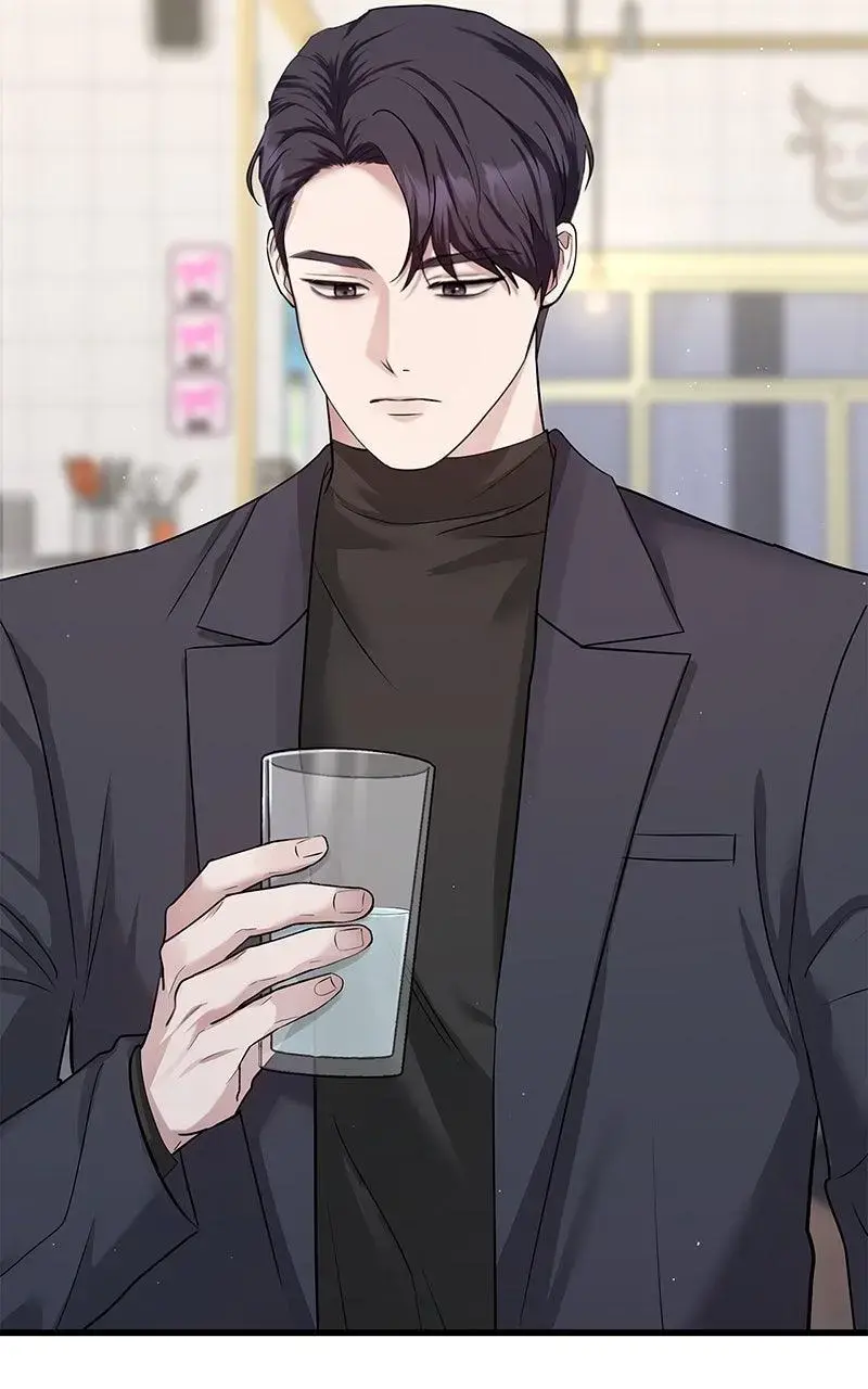 Won’t You Cheat With Me? Chapter 31 page 12 - 