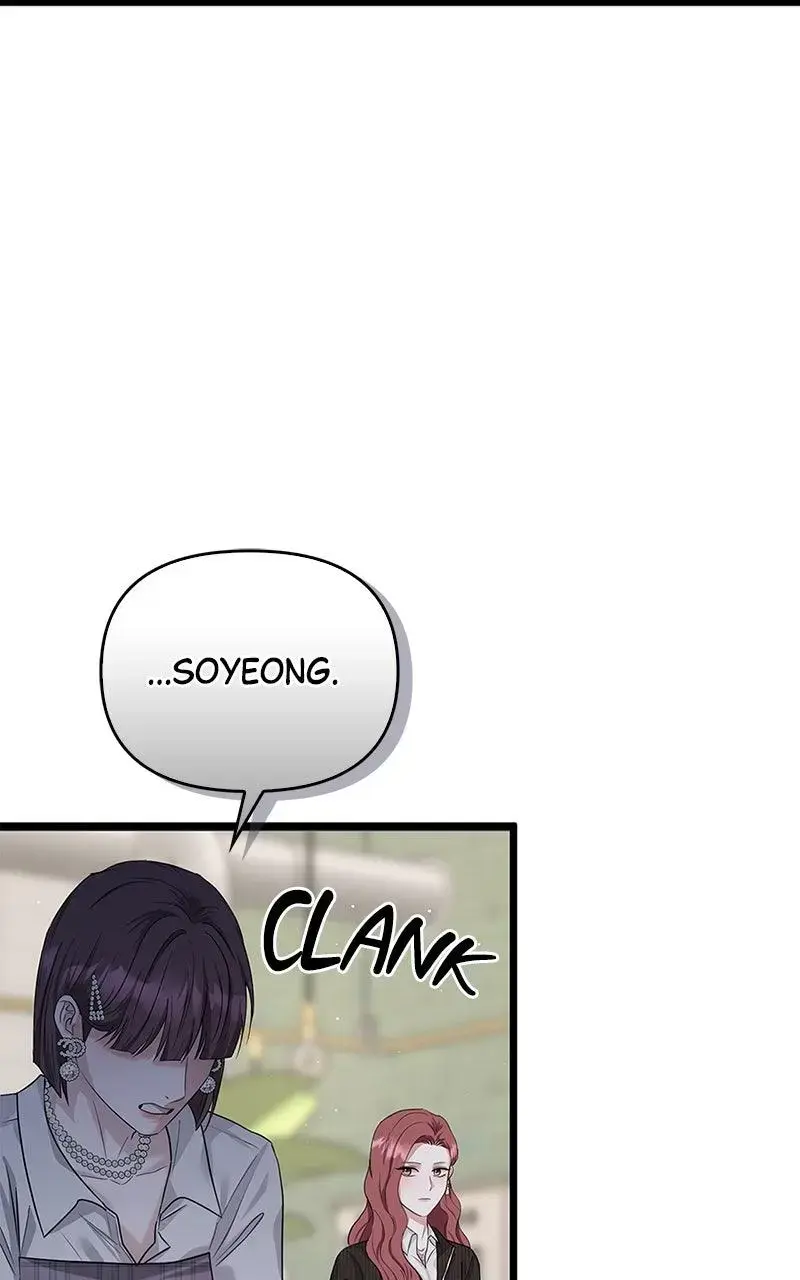 Won’t You Cheat With Me? Chapter 31 page 111 - 