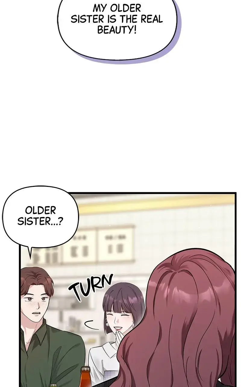 Won’t You Cheat With Me? Chapter 31 page 3 - 