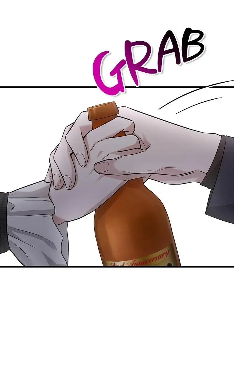 Won’t You Cheat With Me? Chapter 31 page 24 - 
