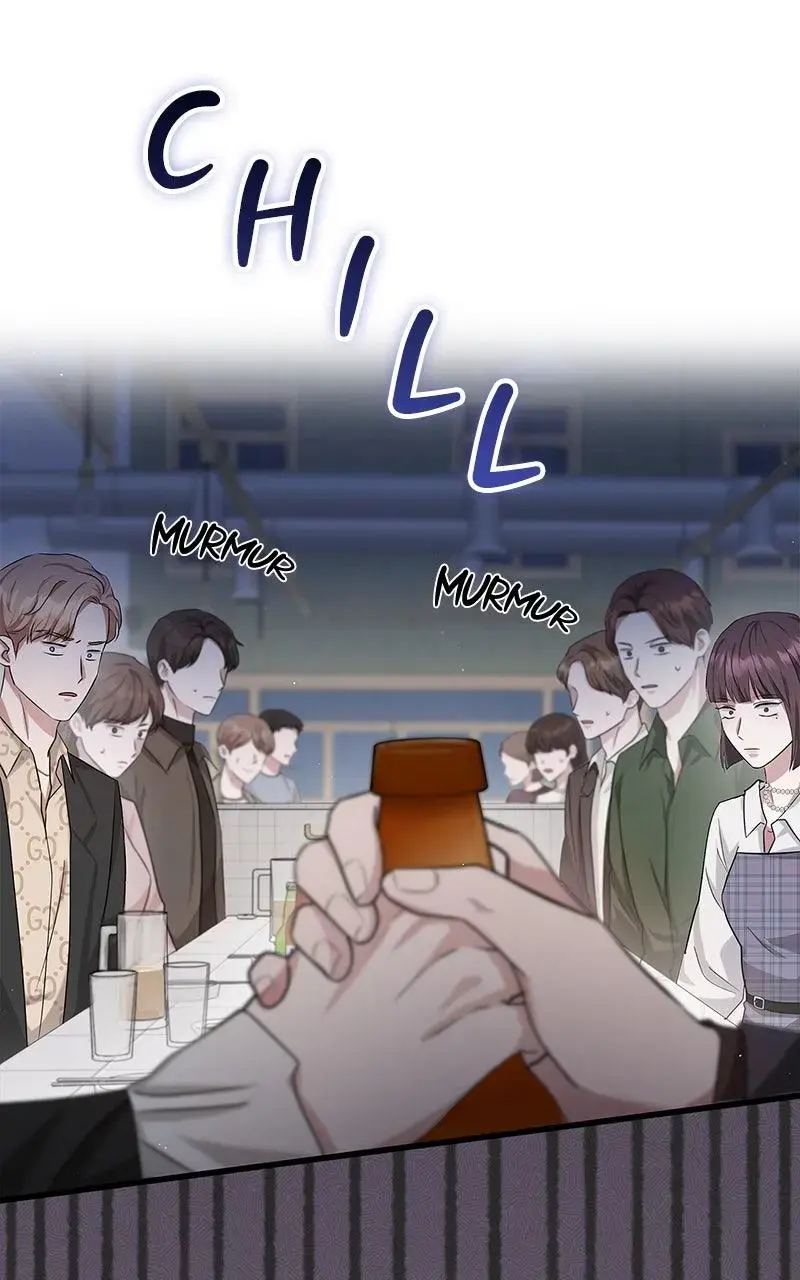 Won’t You Cheat With Me? Chapter 31 page 29 - 
