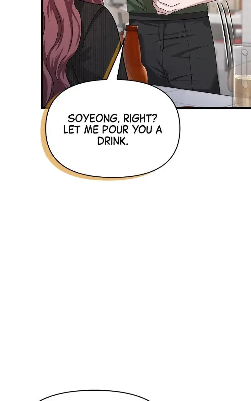 Won’t You Cheat With Me? Chapter 31 page 33 - 