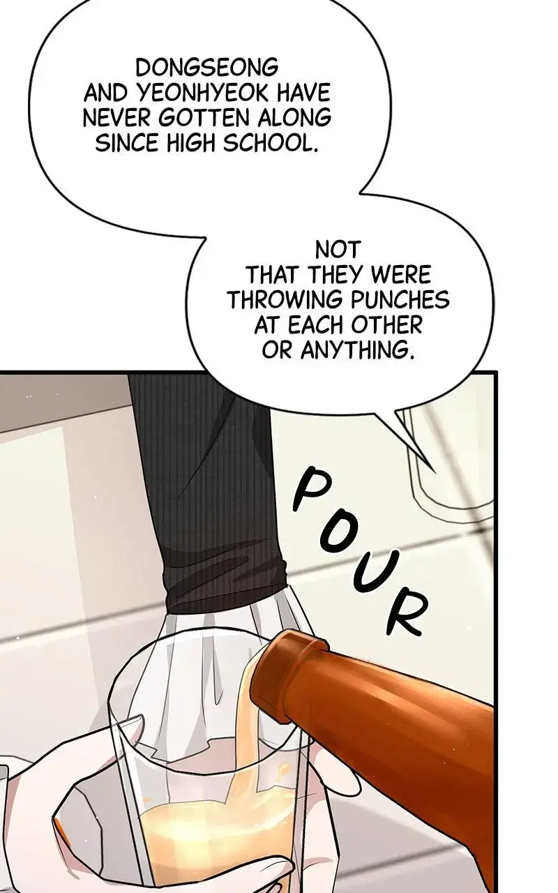 Won’t You Cheat With Me? Chapter 31 page 34 - 