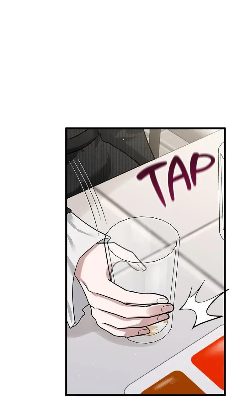 Won’t You Cheat With Me? Chapter 31 page 37 - 