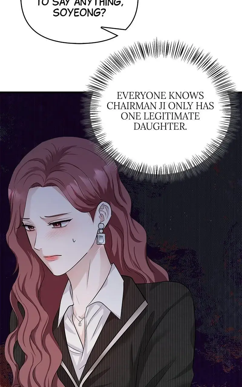 Won’t You Cheat With Me? Chapter 31 page 5 - 