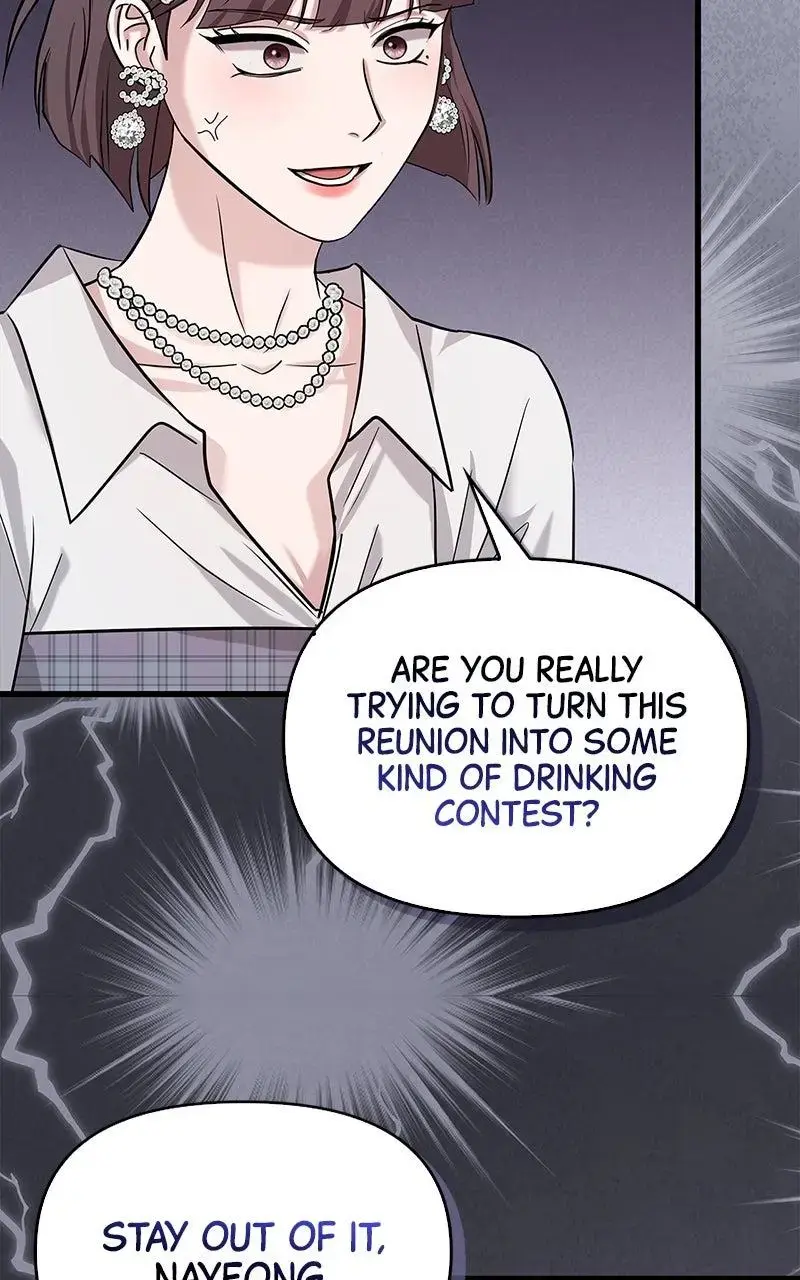 Won’t You Cheat With Me? Chapter 31 page 44 - 