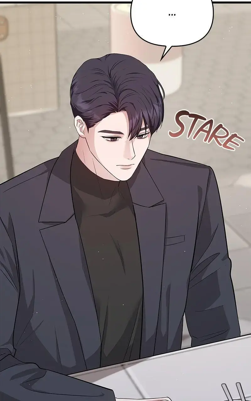 Won’t You Cheat With Me? Chapter 31 page 49 - 