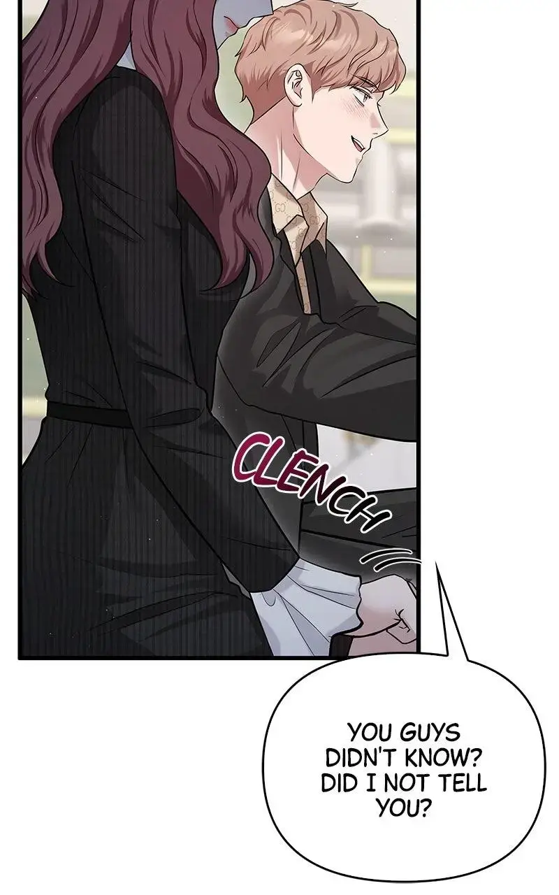 Won’t You Cheat With Me? Chapter 31 page 7 - 