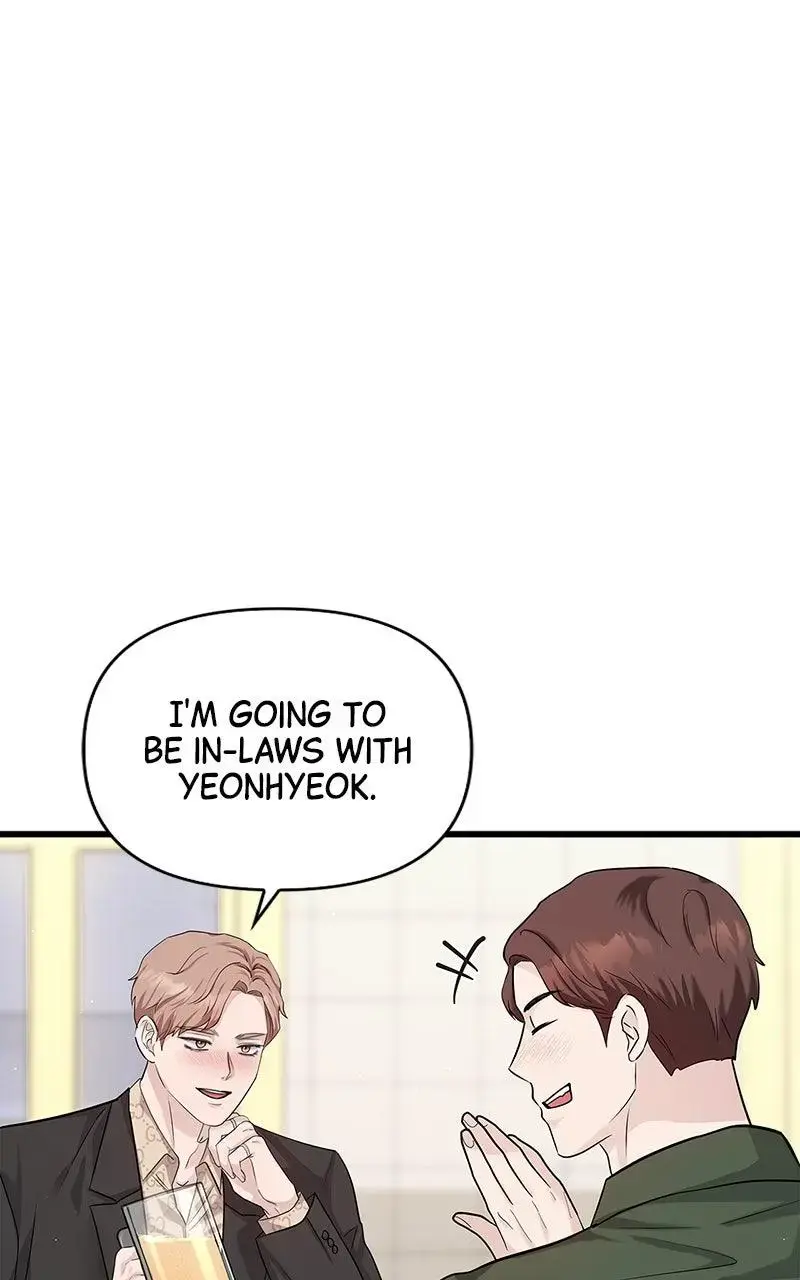 Won’t You Cheat With Me? Chapter 31 page 8 - 