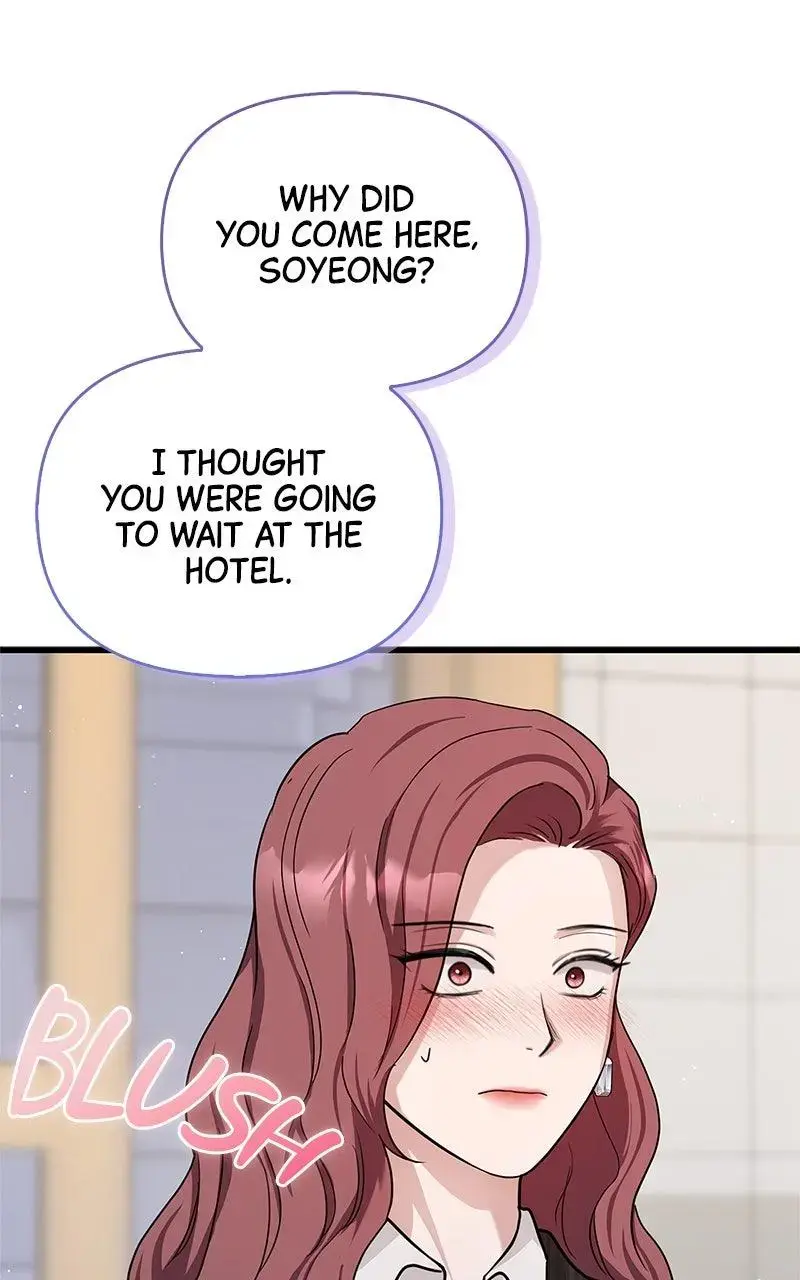 Won’t You Cheat With Me? Chapter 31 page 71 - 