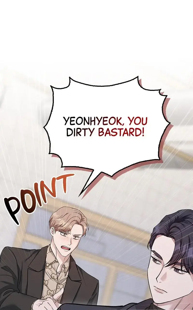 Won’t You Cheat With Me? Chapter 31 page 88 - 