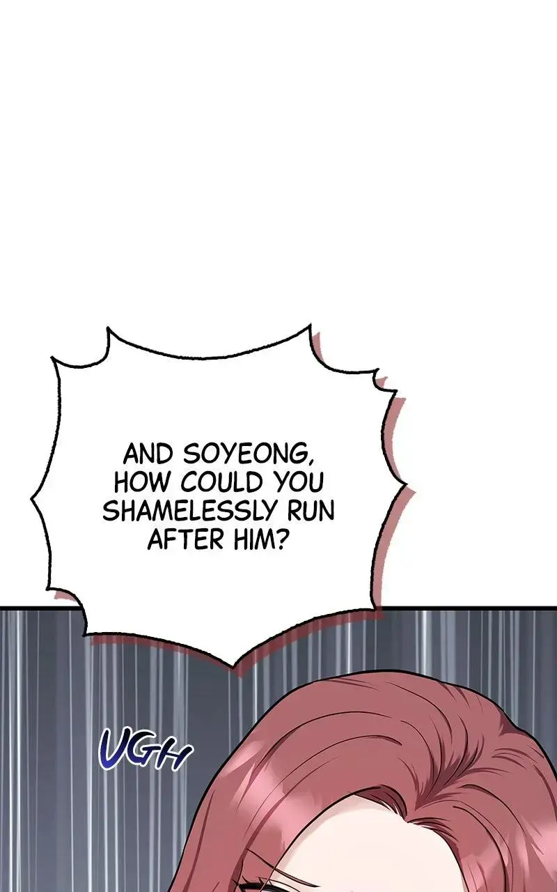 Won’t You Cheat With Me? Chapter 31 page 90 - 