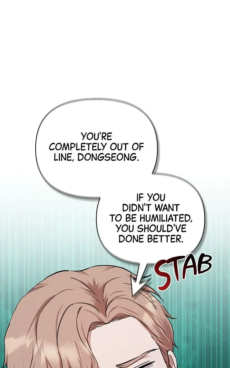Won’t You Cheat With Me? Chapter 31 page 92 - 