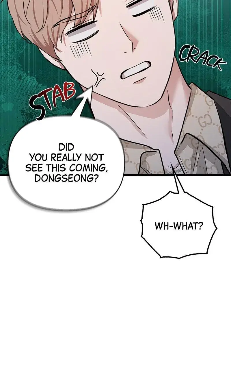 Won’t You Cheat With Me? Chapter 31 page 93 - 