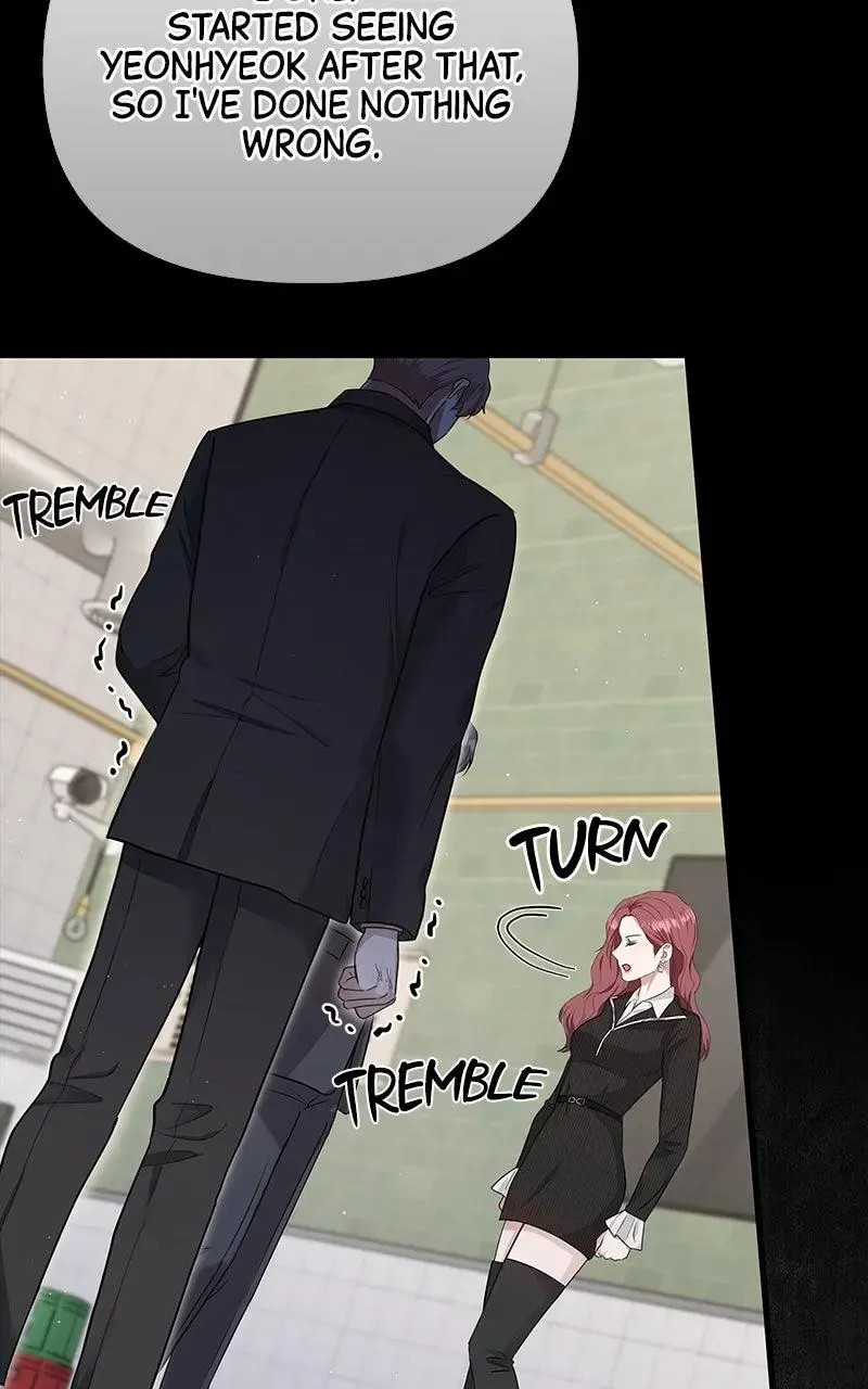 Won’t You Cheat With Me? Chapter 31 page 98 - 