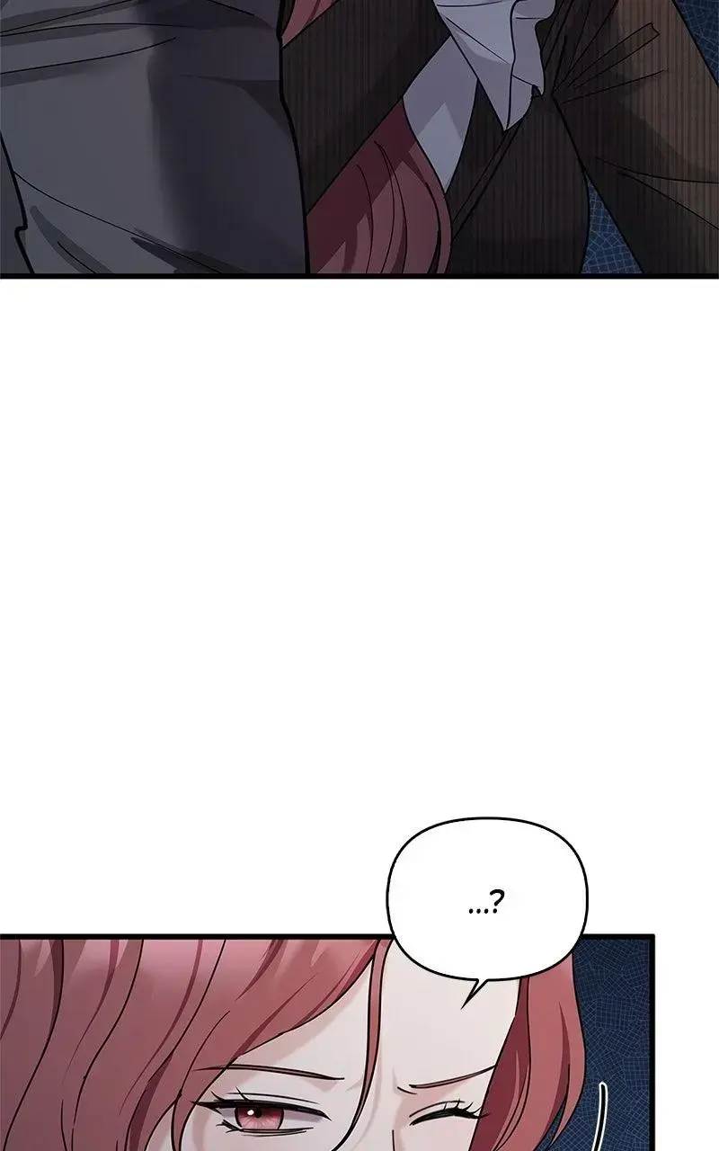 Won’t You Cheat With Me? Chapter 32 page 11 - 