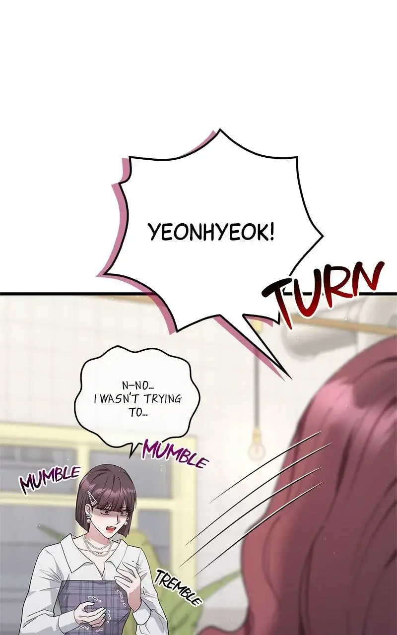 Won’t You Cheat With Me? Chapter 32 page 15 - 