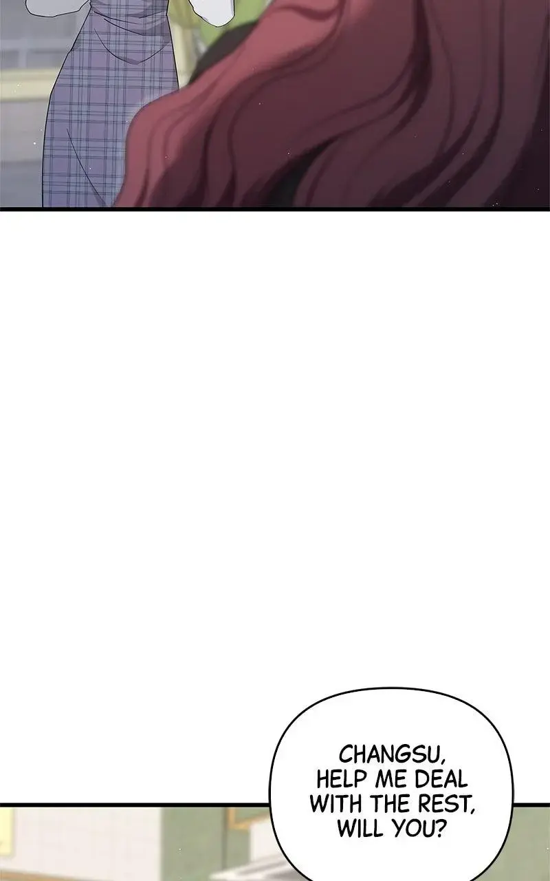 Won’t You Cheat With Me? Chapter 32 page 16 - 